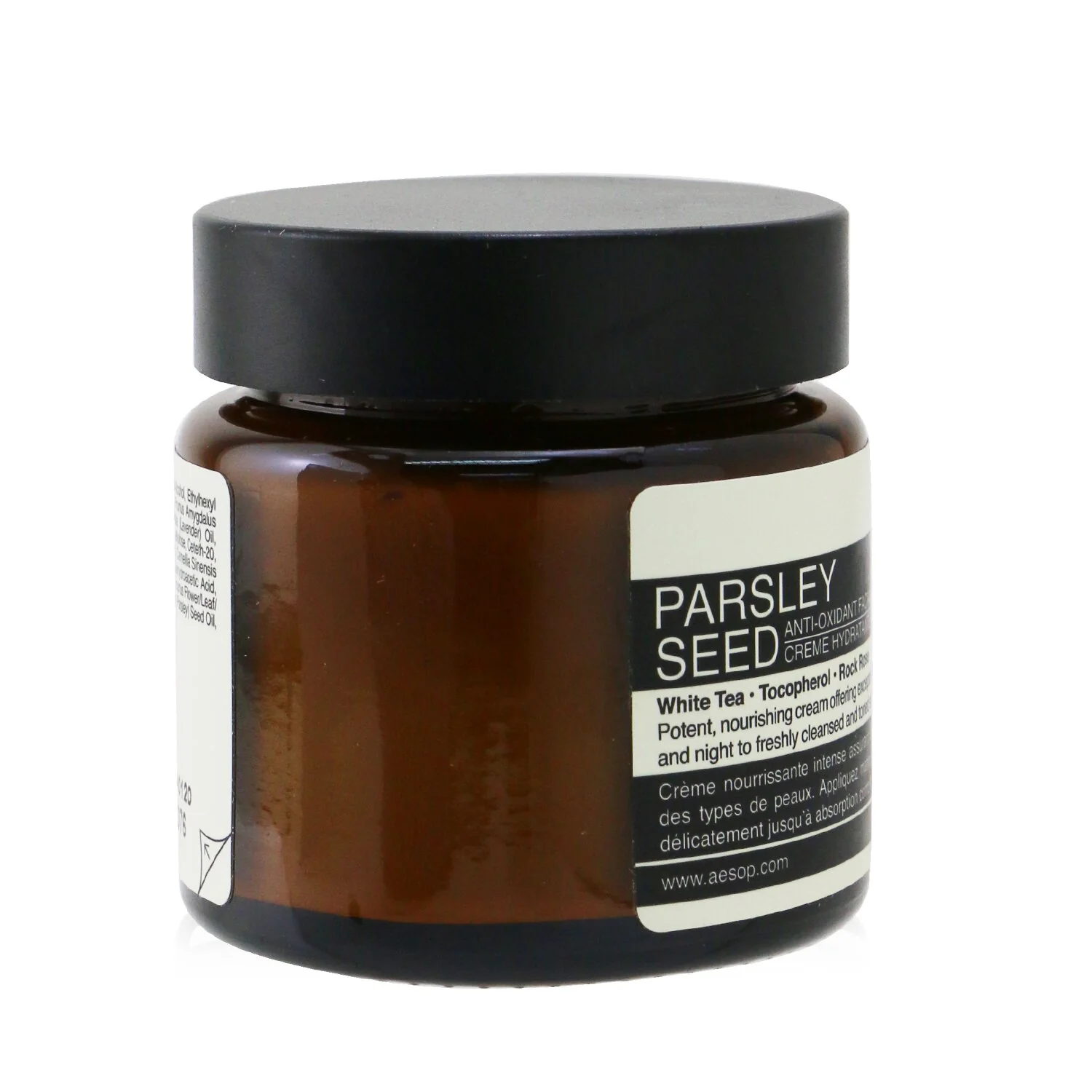 Aesop Parsley Seed Anti-Oxidant Facial Hydrating Cream  60ml/2oz - Olabens
