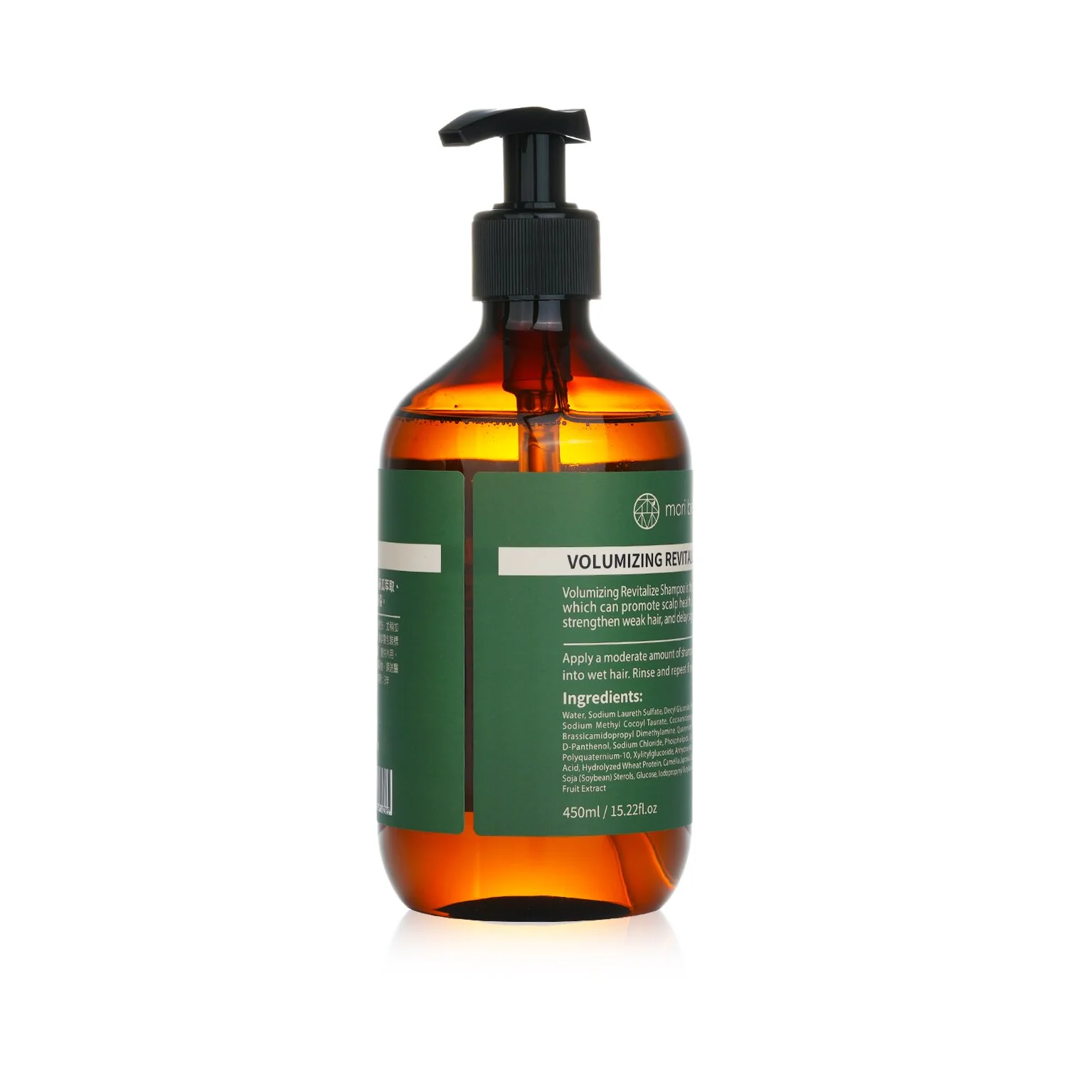 mori beauty by Natural Beauty Volumizing Revitalize Shampoo  450ml/15.22oz - Olabens