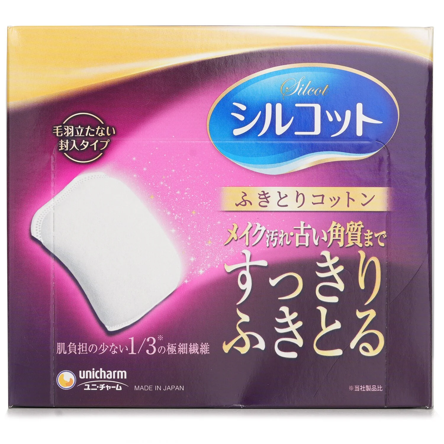 Unicharm Silcot Wiped Cotton  32pcs - Olabens