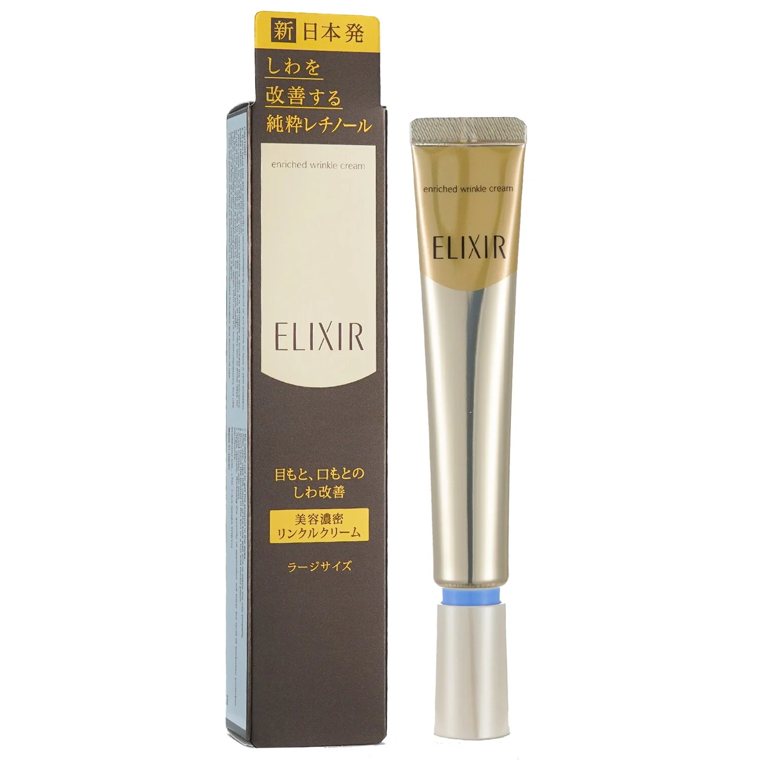 Shiseido Elixir Superieur Enriched Wrinkle Cream  22g - Olabens