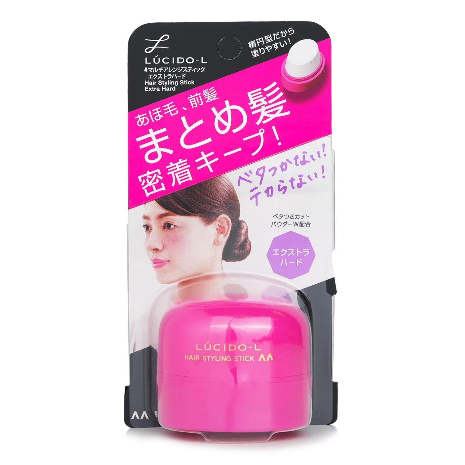 Lucido-L Hair Styling Stick Extra Hard  13g - Olabens