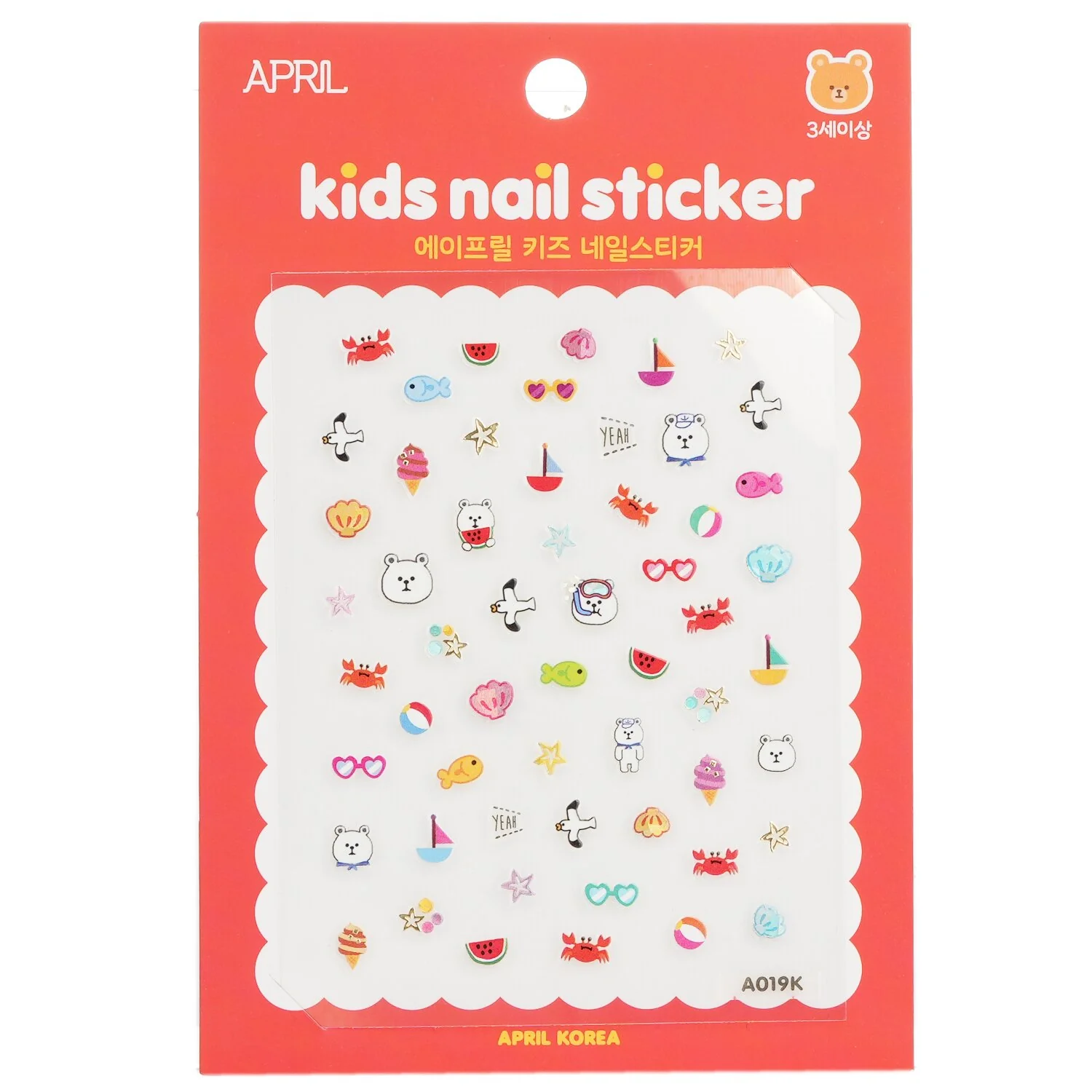April Korea April Kids Nail Sticker - # A019K  1pack - Olabens