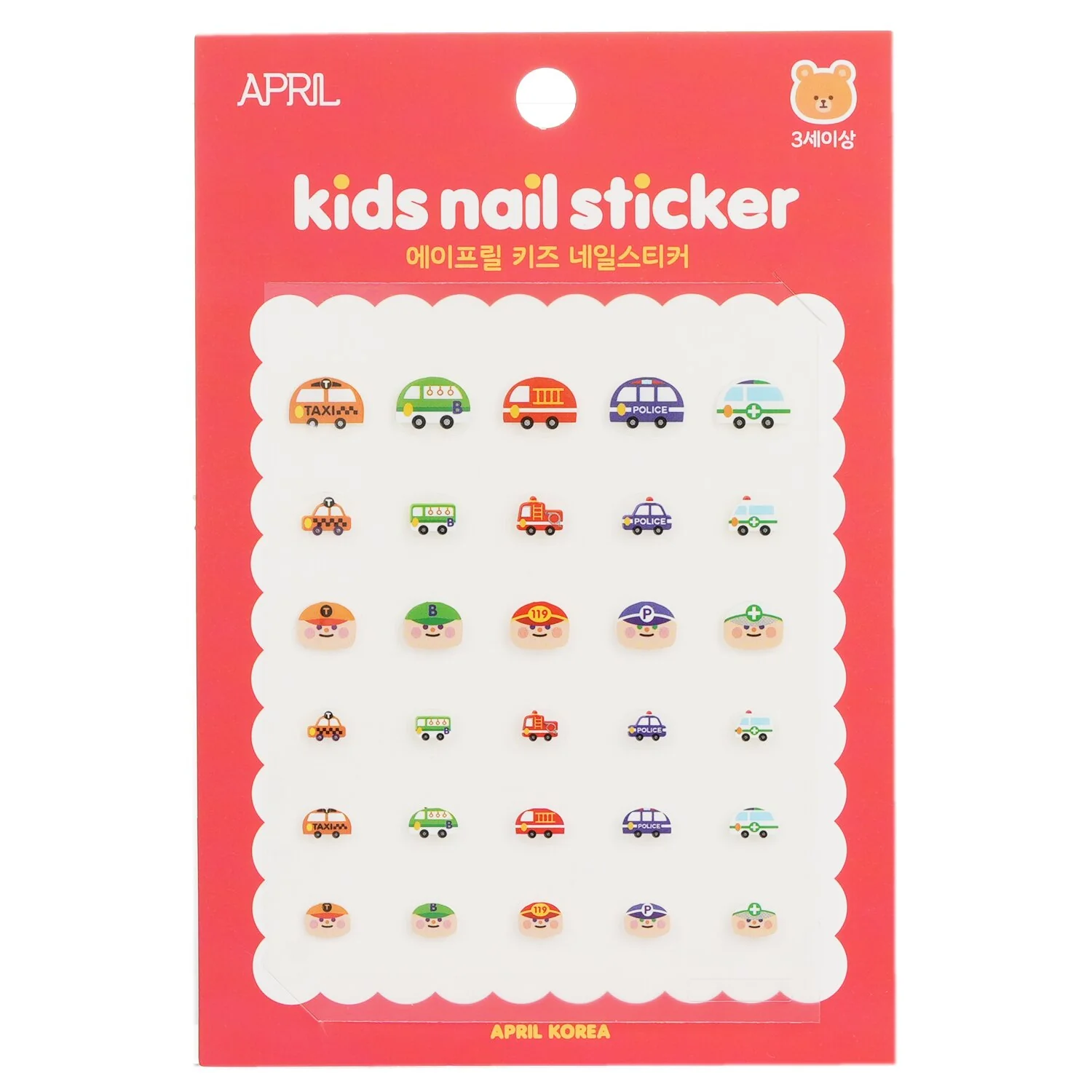 April Korea April Kids Nail Sticker - # A009K  1pack - Olabens