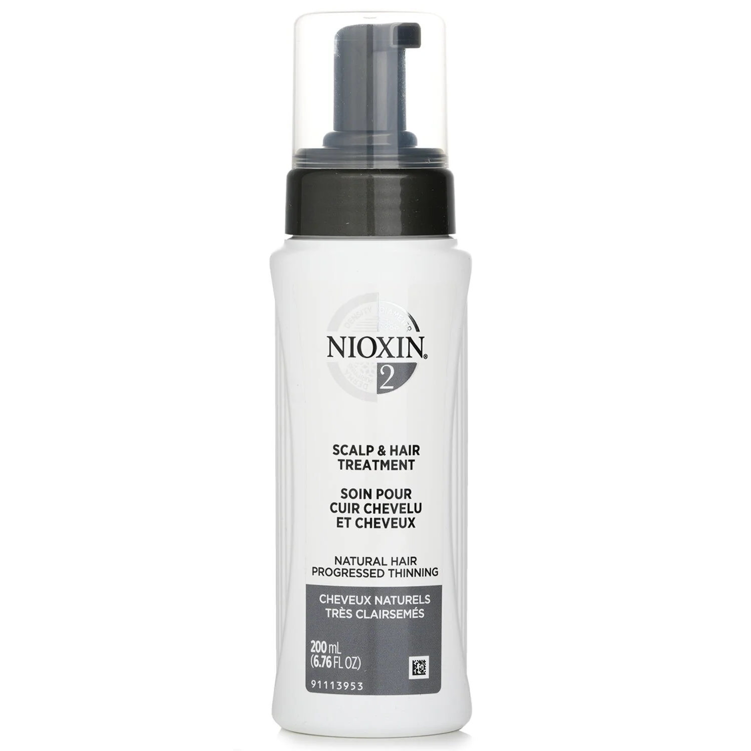 Nioxin Diameter System 2 Scalp & Hair Treatment (Natural Hair, Progressed Thinning) (box slightly damage)  200ml/6.76oz - Olabens