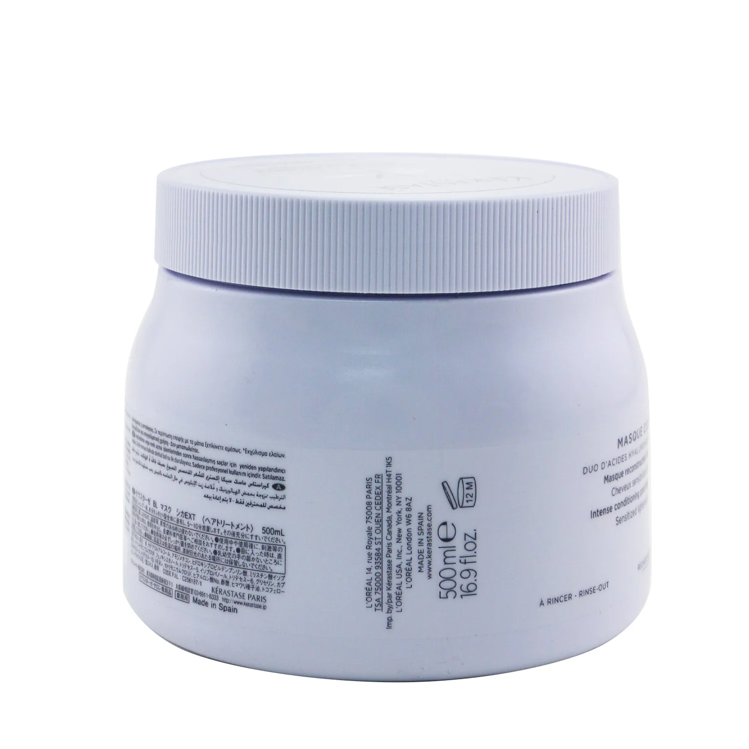 Kerastase Blond Absolu Masque Cicaextreme Intense Conditioning Post-Bleaching Procedure Hair Mask (Salon Product) 948482  500ml/16.9oz - Olabens