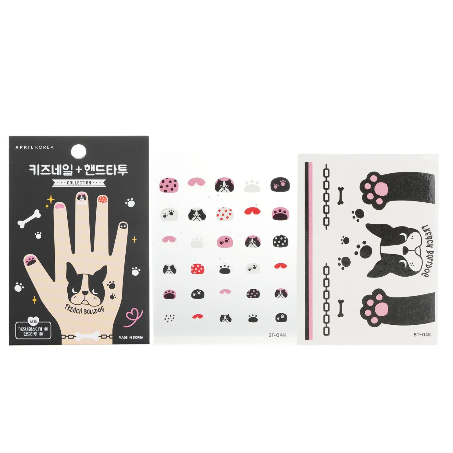 April Korea April Nail + Hand Tattoo - # ST-04K  1pc - Olabens