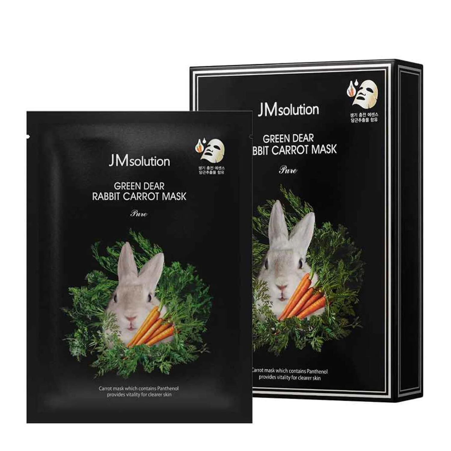JM Solution Green Dear Rabbit Carrot Mask Pure  10pcs - Olabens