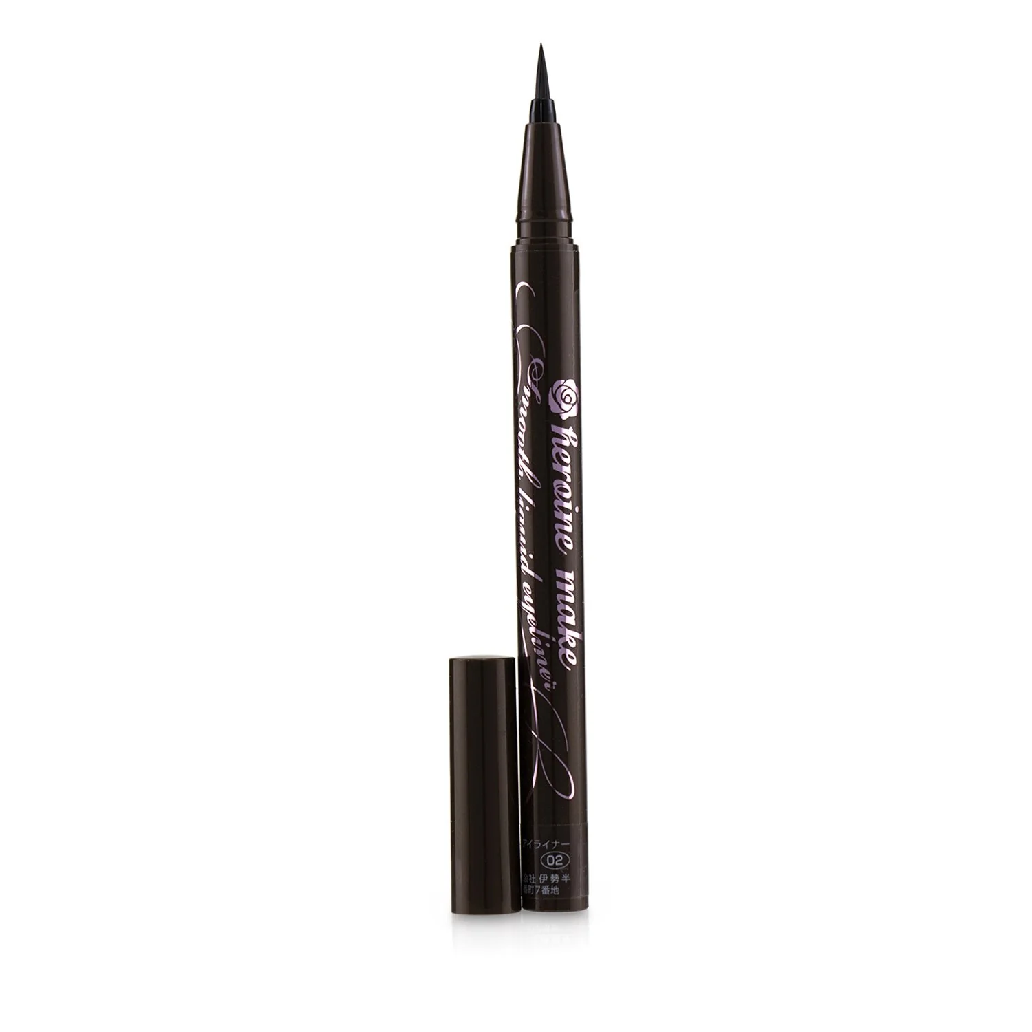 KISS ME Heroine Make Smooth Liquid Eyeliner Waterproof - # 02 Bitter Brown  0.4ml/0.01oz - Olabens