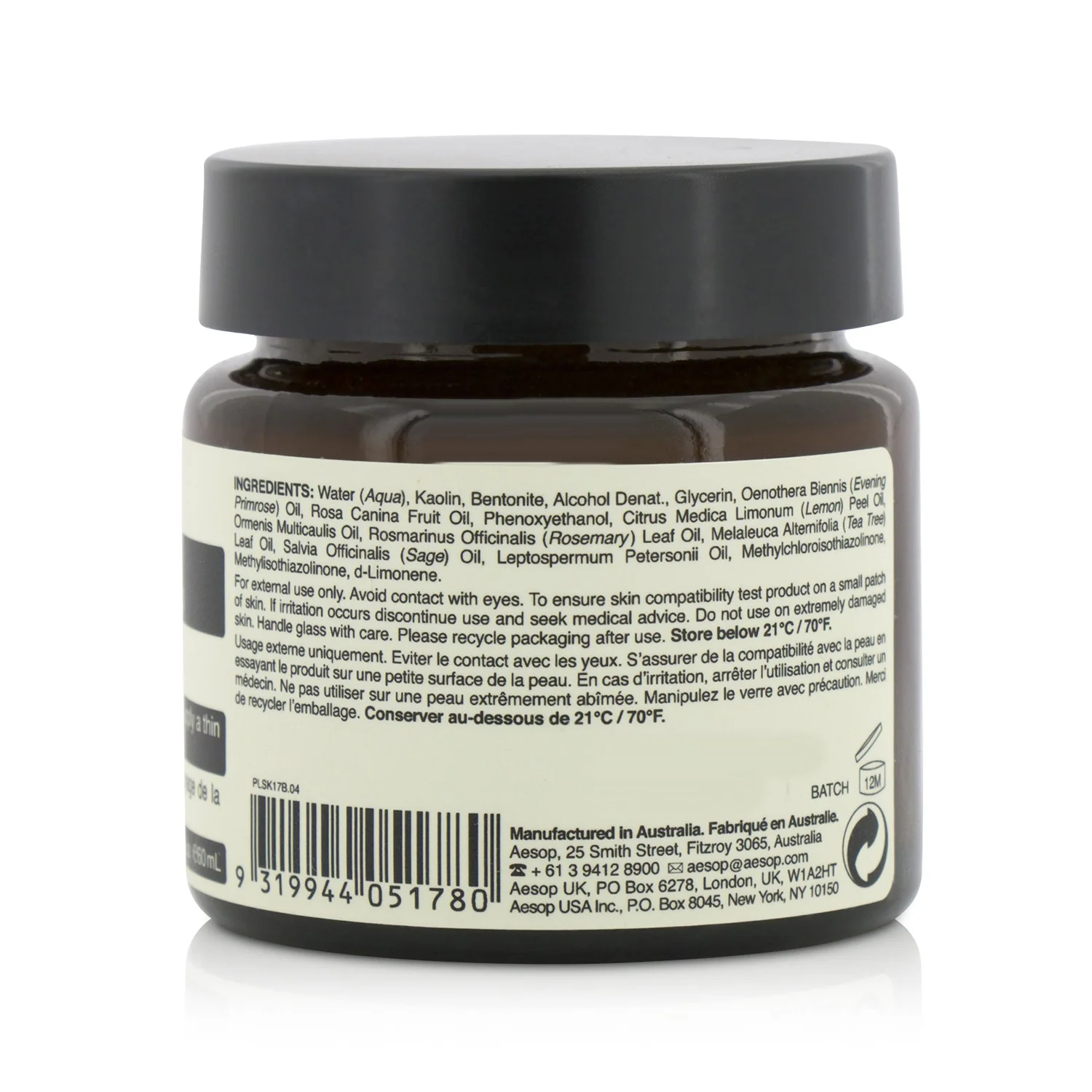 Aesop Chamomile Concentrate Anti-Blemish Masque  60ml/2.43oz - Olabens