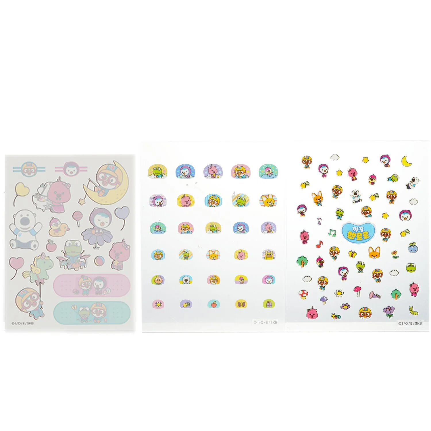 April Korea Pororo Nail + Hand Tattoo - # SPR 02  1pc - Olabens