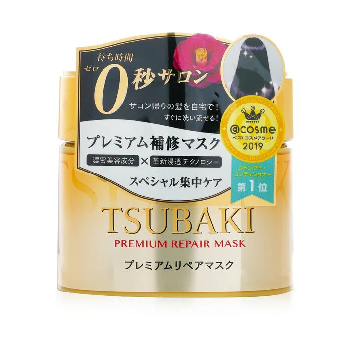 Tsubaki Premium Repair Mask 180g/6oz - Olabens