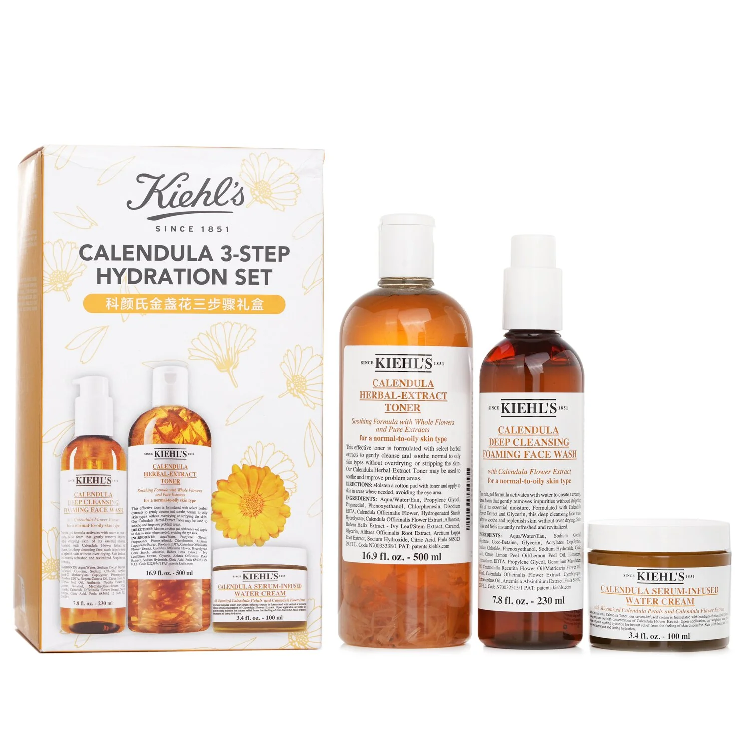 Kiehl's Calendula 3 Step Hydration Set: Face Wash 230ml + Toner 500ml + Water Cream 100ml  3pcs - Olabens