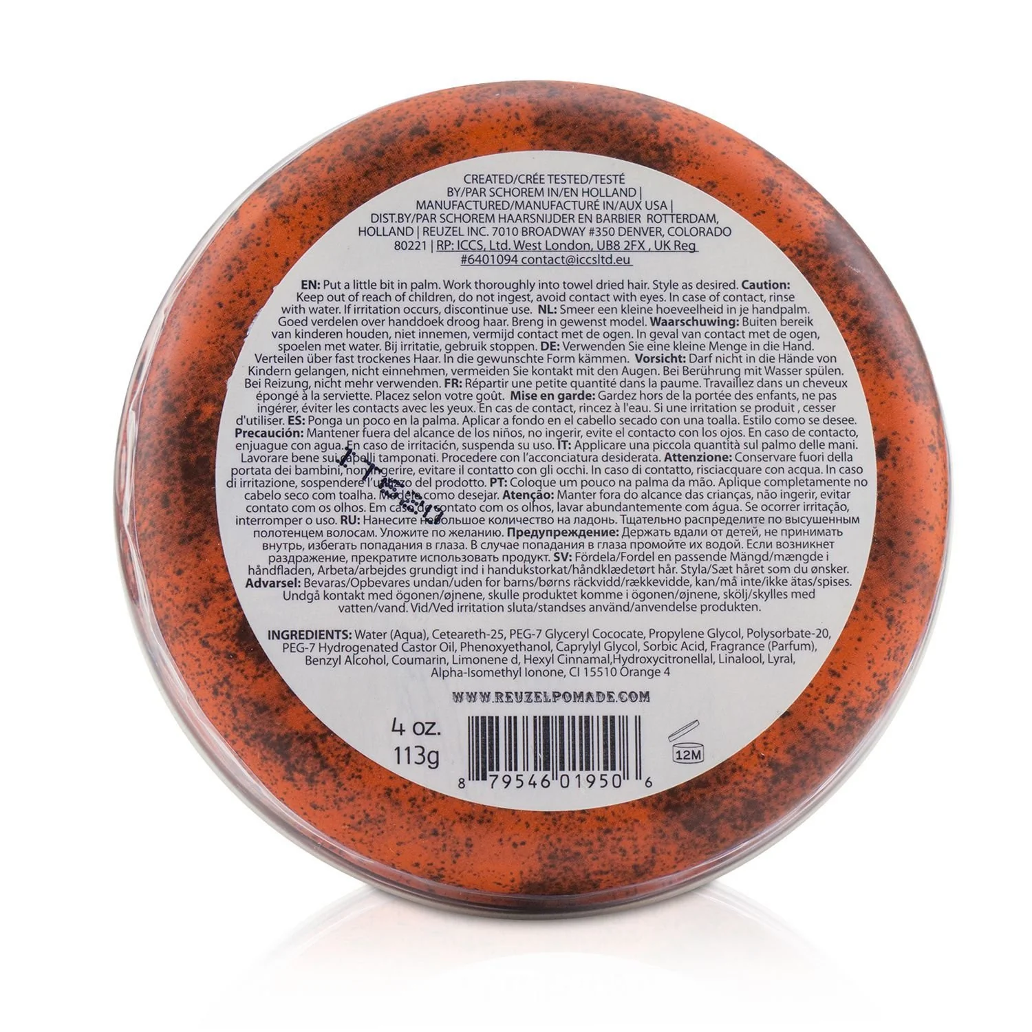 Reuzel Red Pomade (Water Soluble, High Sheen)  113g/4oz - Olabens