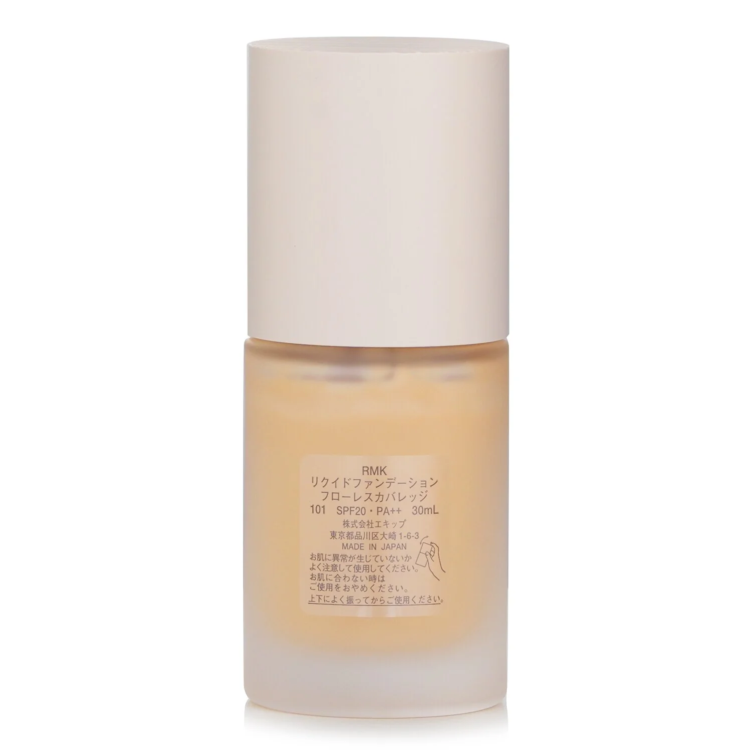 RMK Liquid Foundation Flawless Coverage - # 101  30ml - Olabens