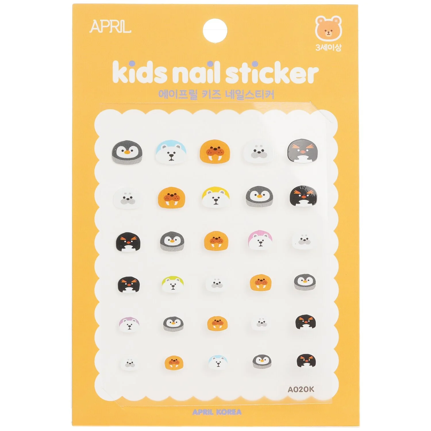 April Korea April Kids Nail Sticker - # A020K  1pack - Olabens