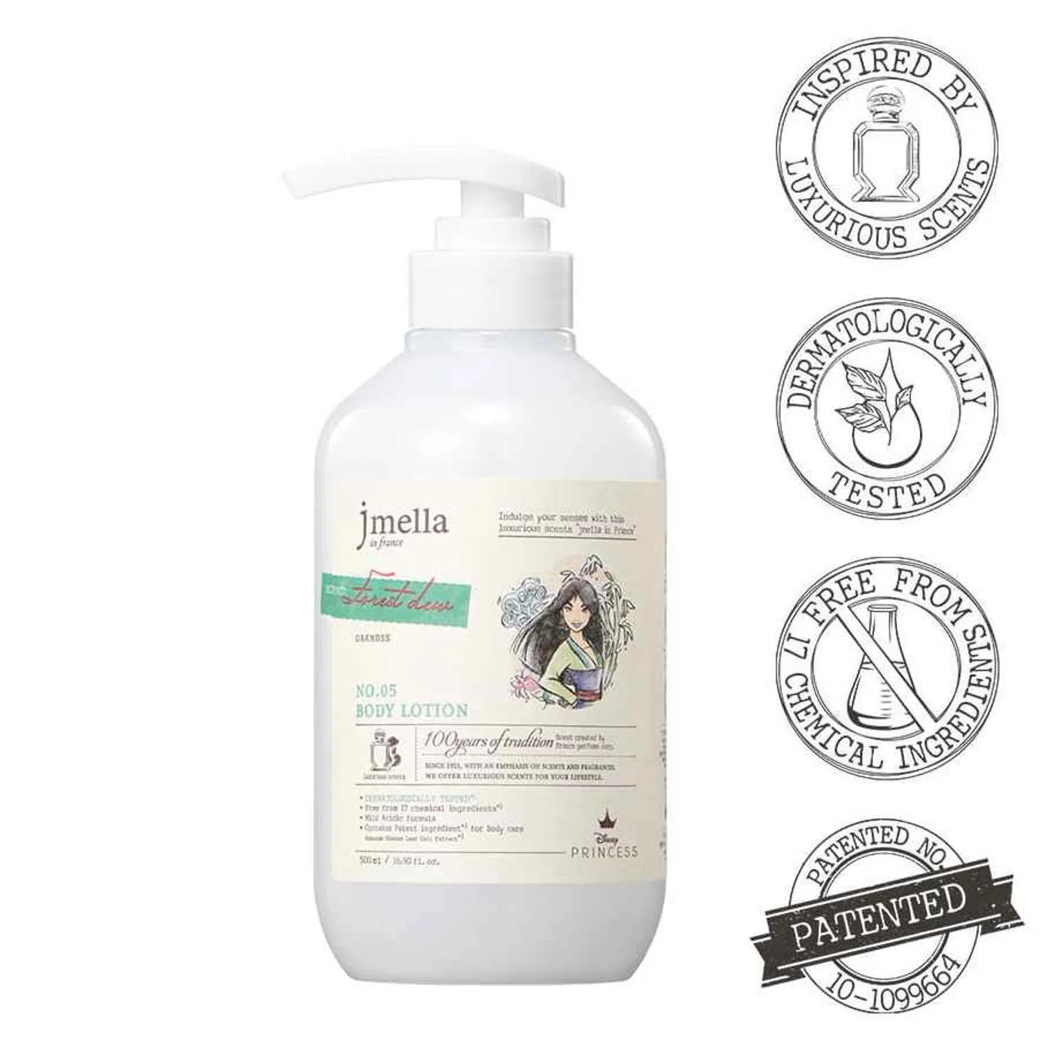 Jmella Disney No.5 Forest Dew Body Lotion  500ml - Olabens