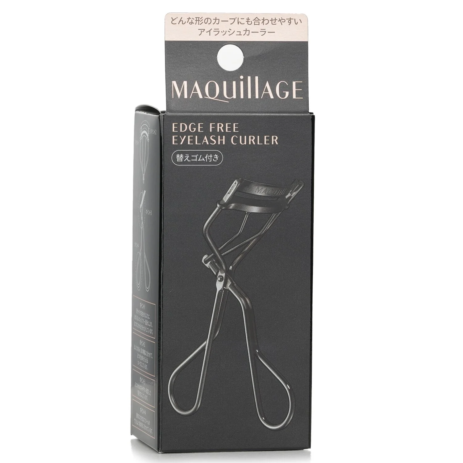 Shiseido Maquillage Edge Free Eyelash Curler  1pc - Olabens