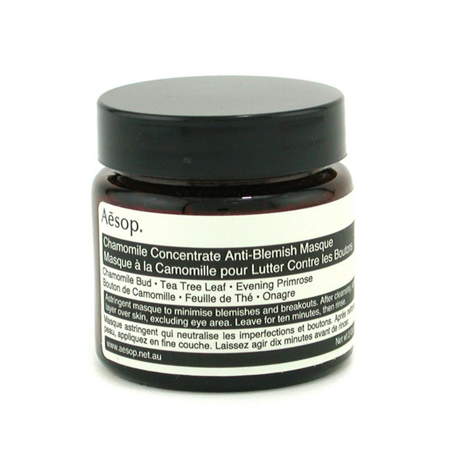 Aesop Chamomile Concentrate Anti-Blemish Masque  60ml/2.43oz - Olabens