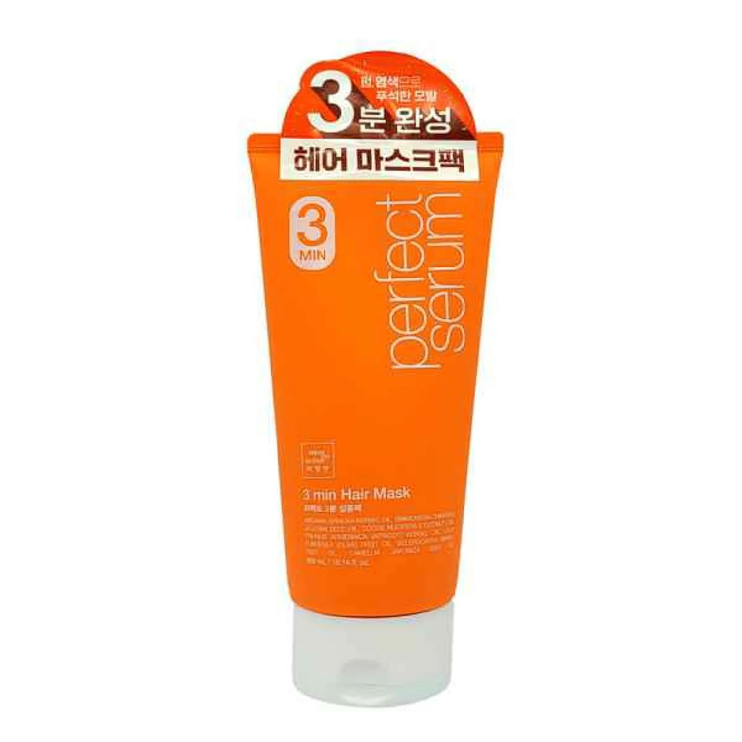 MISE en SCENE Perfect Serum 3 min Hair Mask  300ml - Olabens