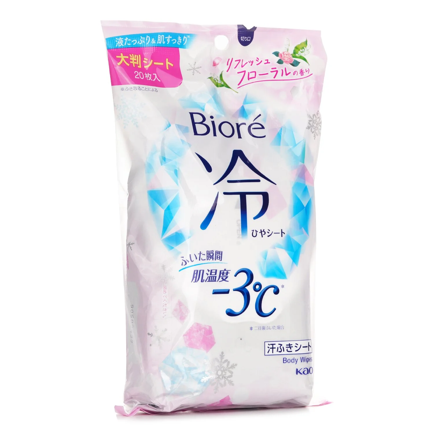 Biore Ice Cold Body Sheet - Floral  20's - Olabens