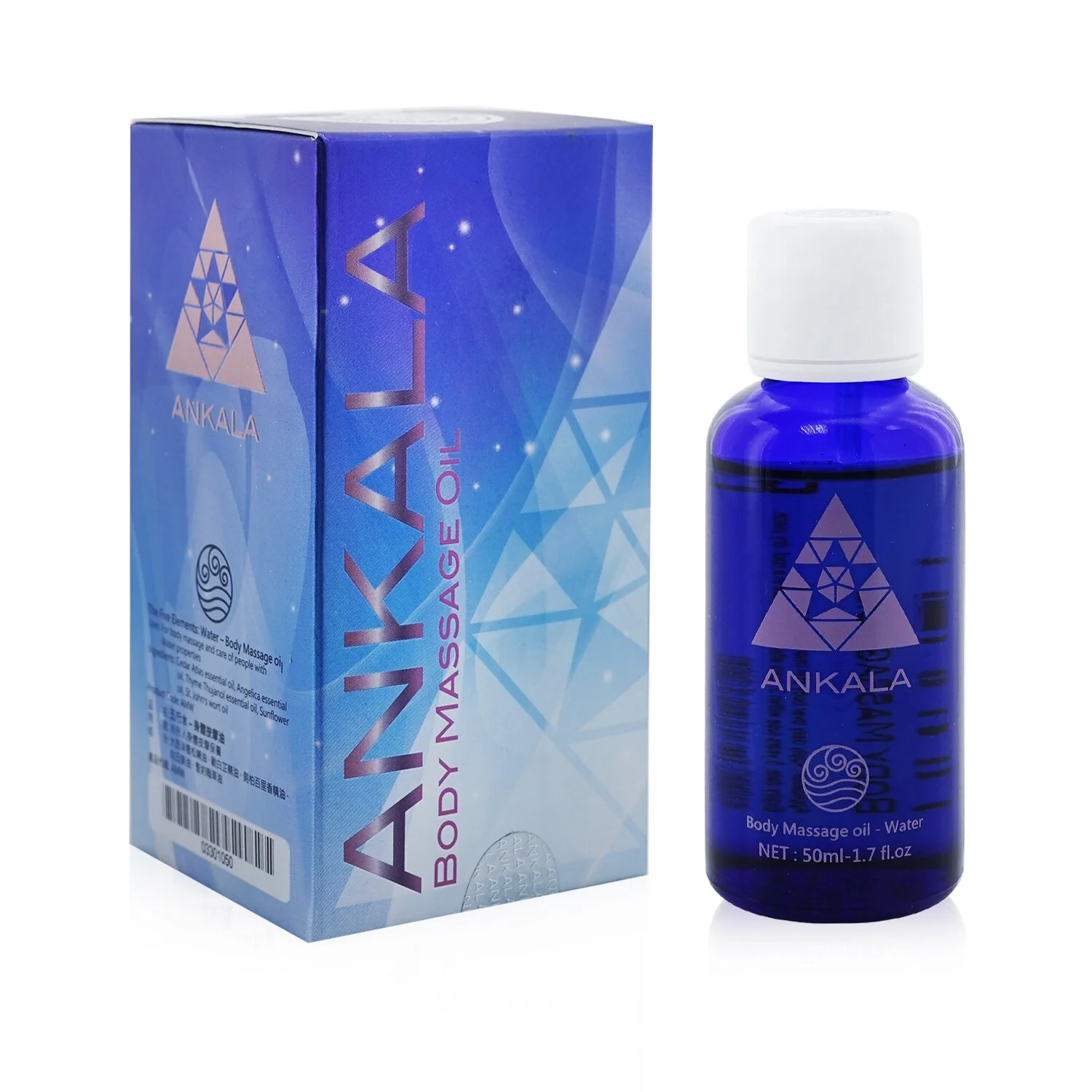 EcKare Body Massage Oil - Water  50ml/1.7oz - Olabens