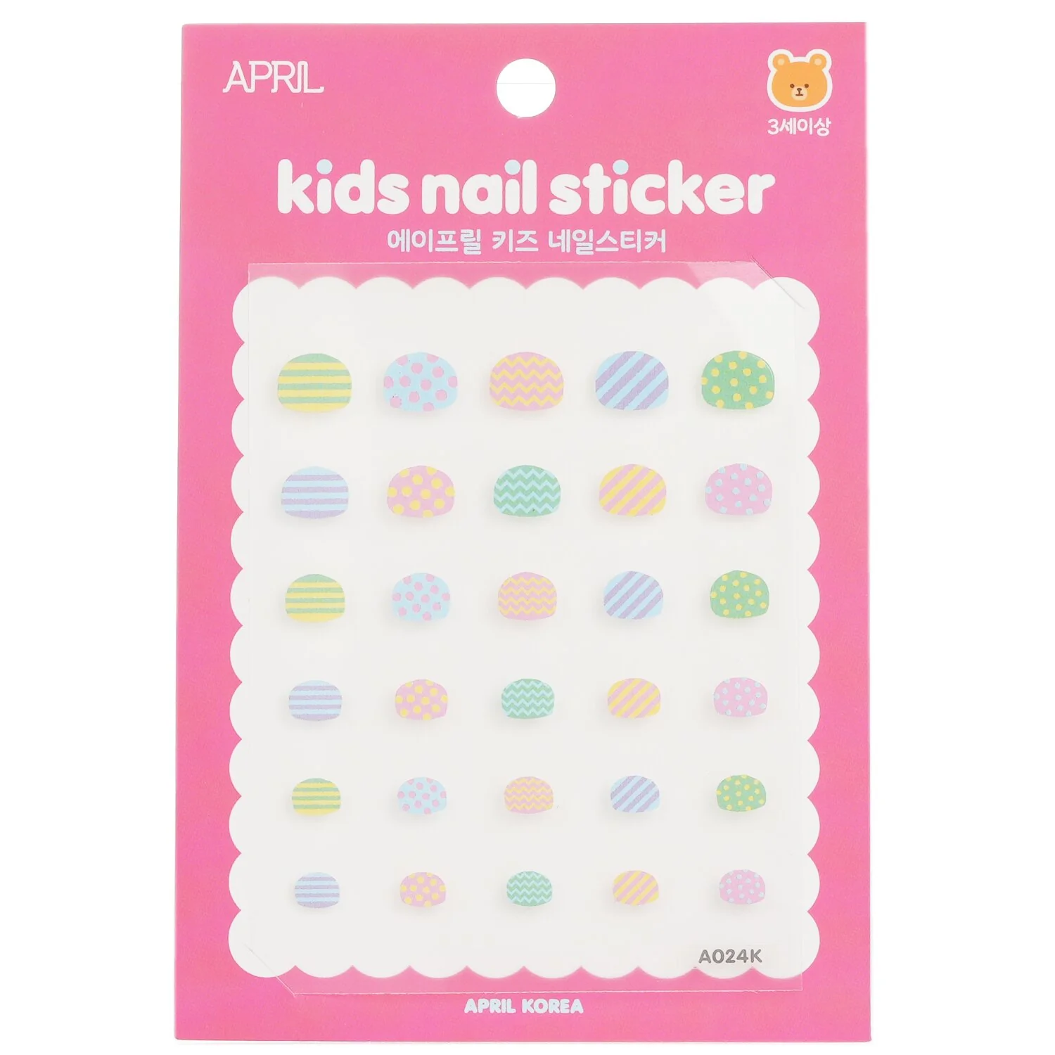April Korea April Kids Nail Sticker - # A024K  1pack - Olabens