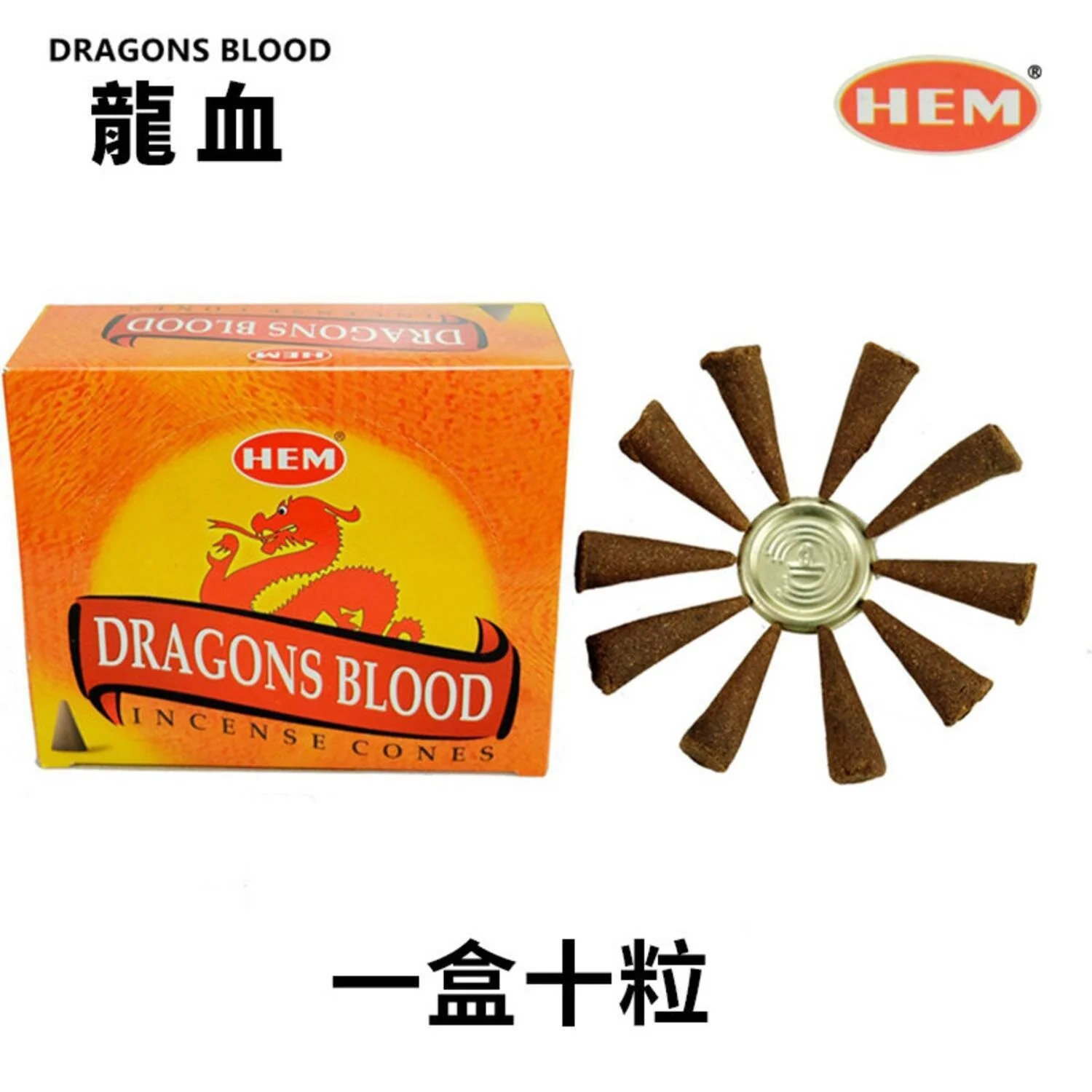 HEM Handmade India Incense  Cone ? Dragons Blood - 10 pieces  Fixed Size - Olabens