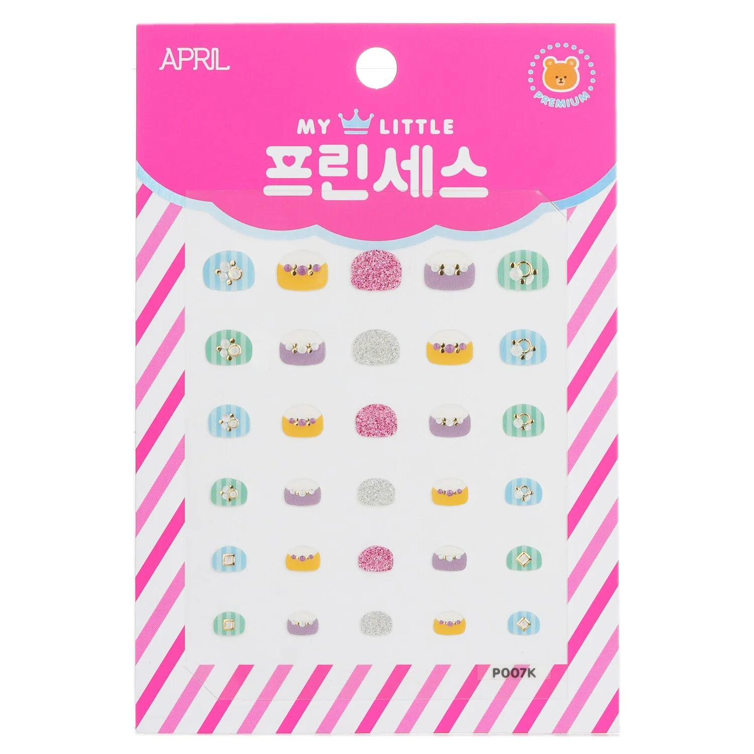 April Korea Princess Kids Nail Sticker - # P007K  1pack - Olabens