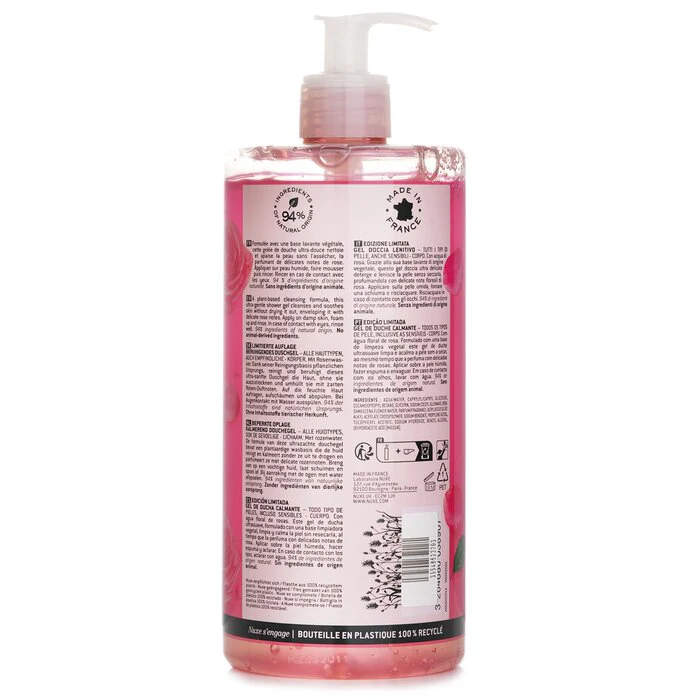 Nuxe Very Rose Soothing Shower Gel  750ml/25.3oz - Olabens