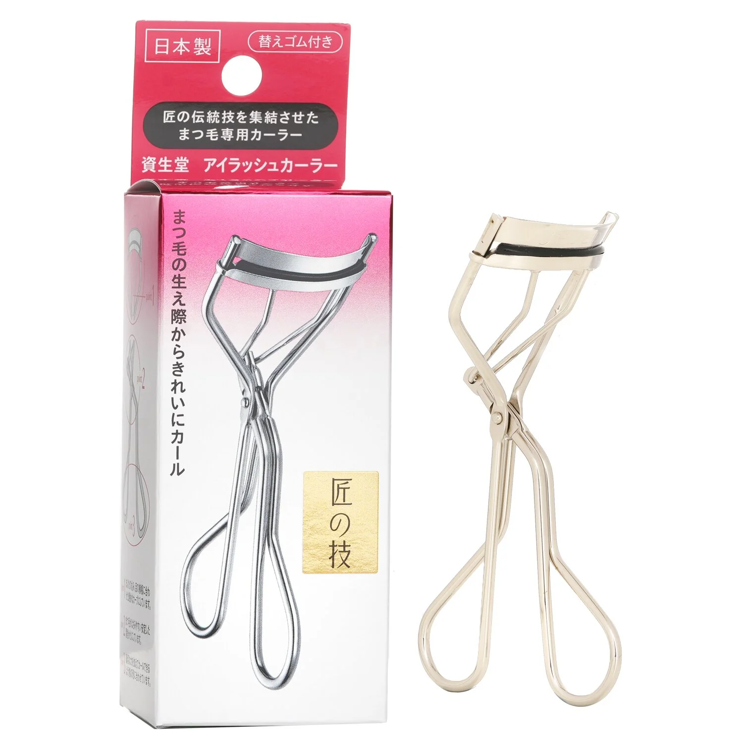 Shiseido Eyelash Curler  1pc - Olabens