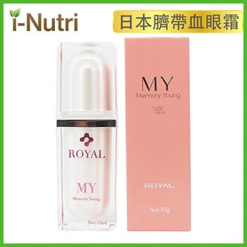 Royal Royal MY Memory Young Eye Serum - 15ml  Fixed Size - Olabens