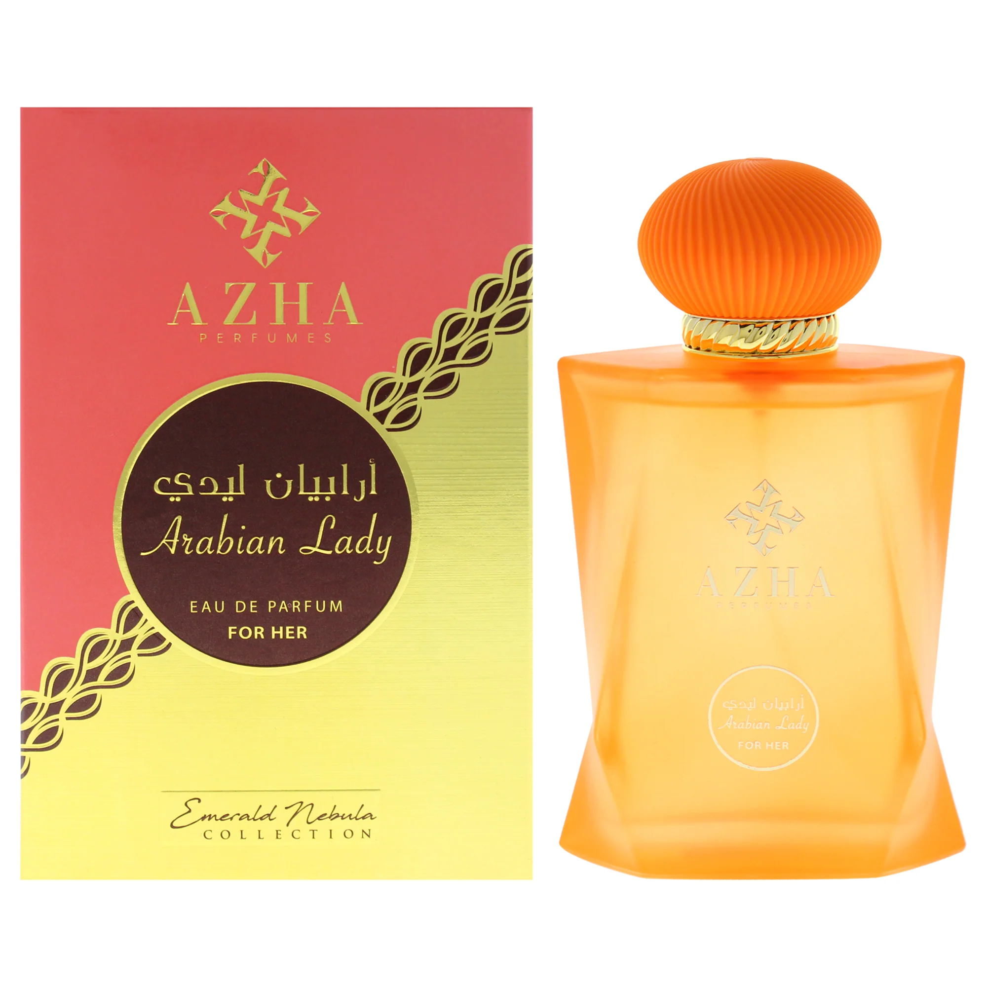 Emerald Nebula Collection - Arabian Lady by Azha for Women - 3.3 oz EDP Spray - Olabens