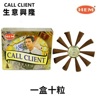 HEM Handmade India Incense   Cone ?CALL CLIENT - 10 pcs  Fixed Size - Olabens