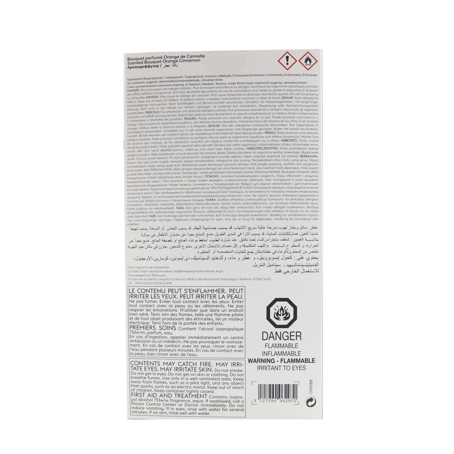 Lampe Berger (Maison Berger Paris) Alliance Red Reed Diffuser - Orange Cinnamon  125ml/4.2oz - Olabens