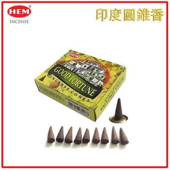 HEM HEM -GOOD FORTUNE Incense Cone  Natural India Handmade meditating cones HCONE-GOOD-FORTUNE  Fixed size - Olabens
