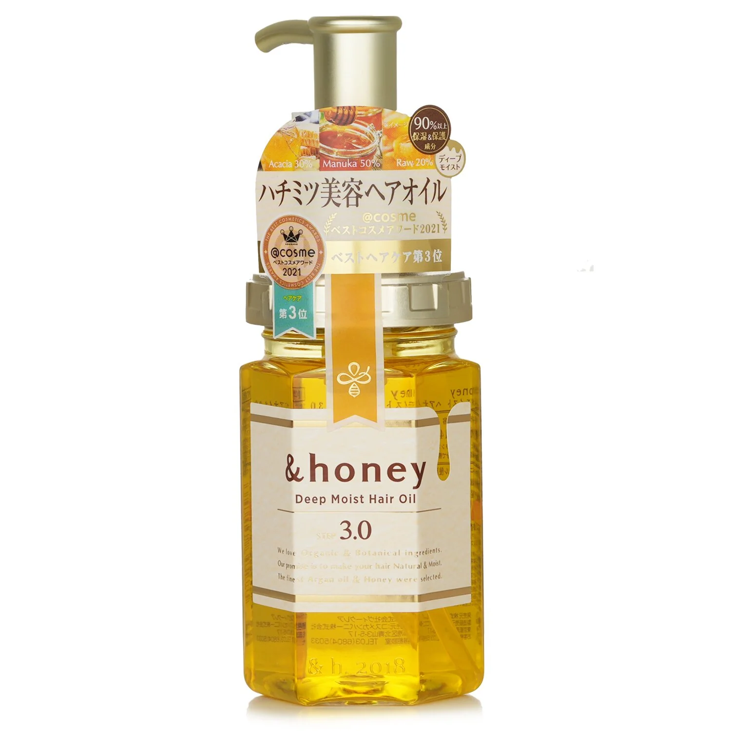 &honey Deep Moist Hair Oil  100ml - Olabens
