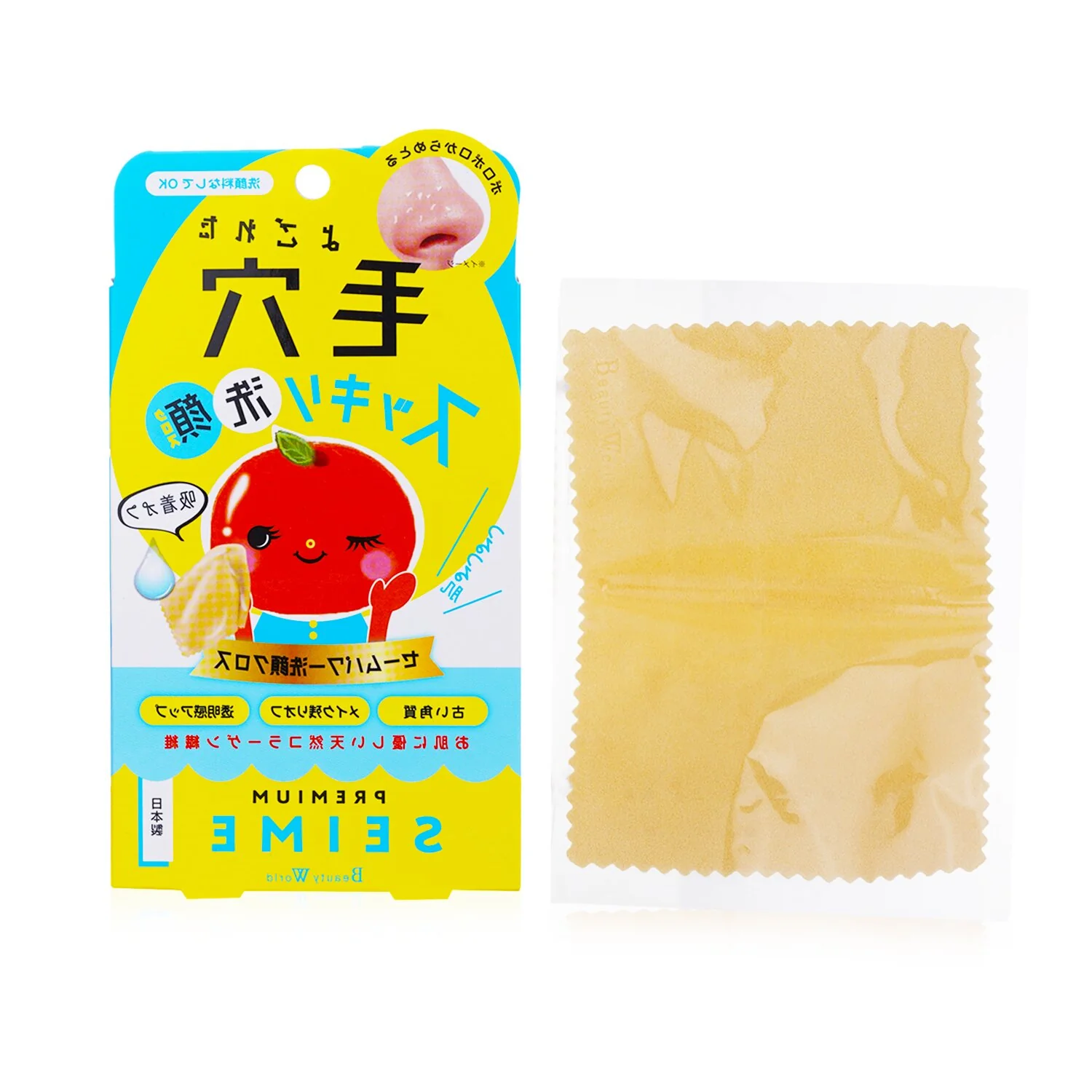 Beauty World Face Cleaning Pore Cloth  1pc - Olabens
