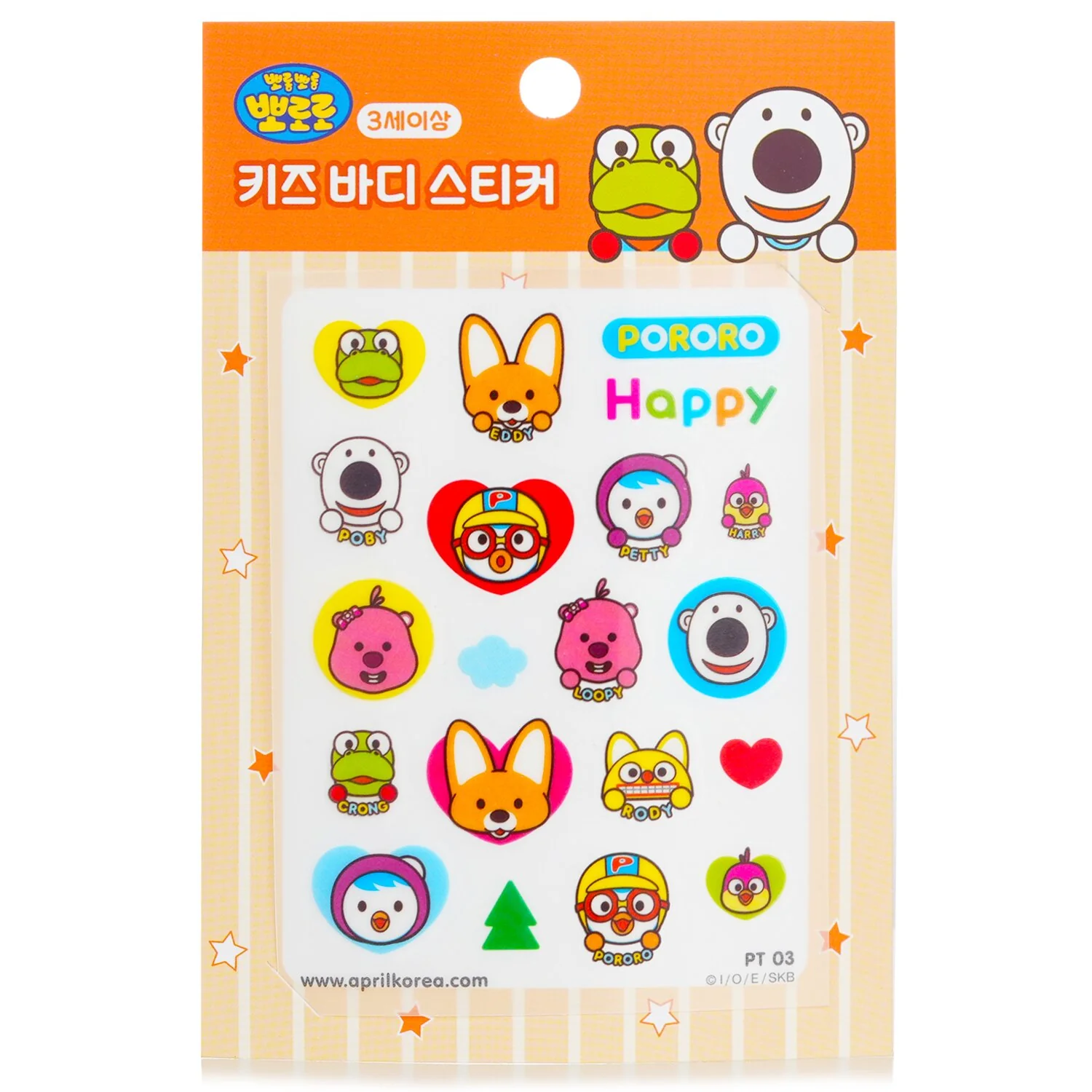 April Korea Pororo Body Sticker  1pc - Olabens