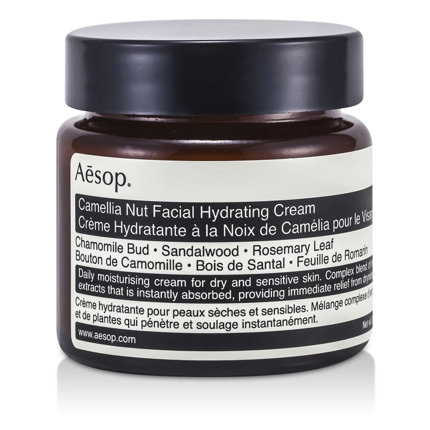 Aesop Camellia Nut Facial Hydrating Cream  120ml/4.1oz - Olabens