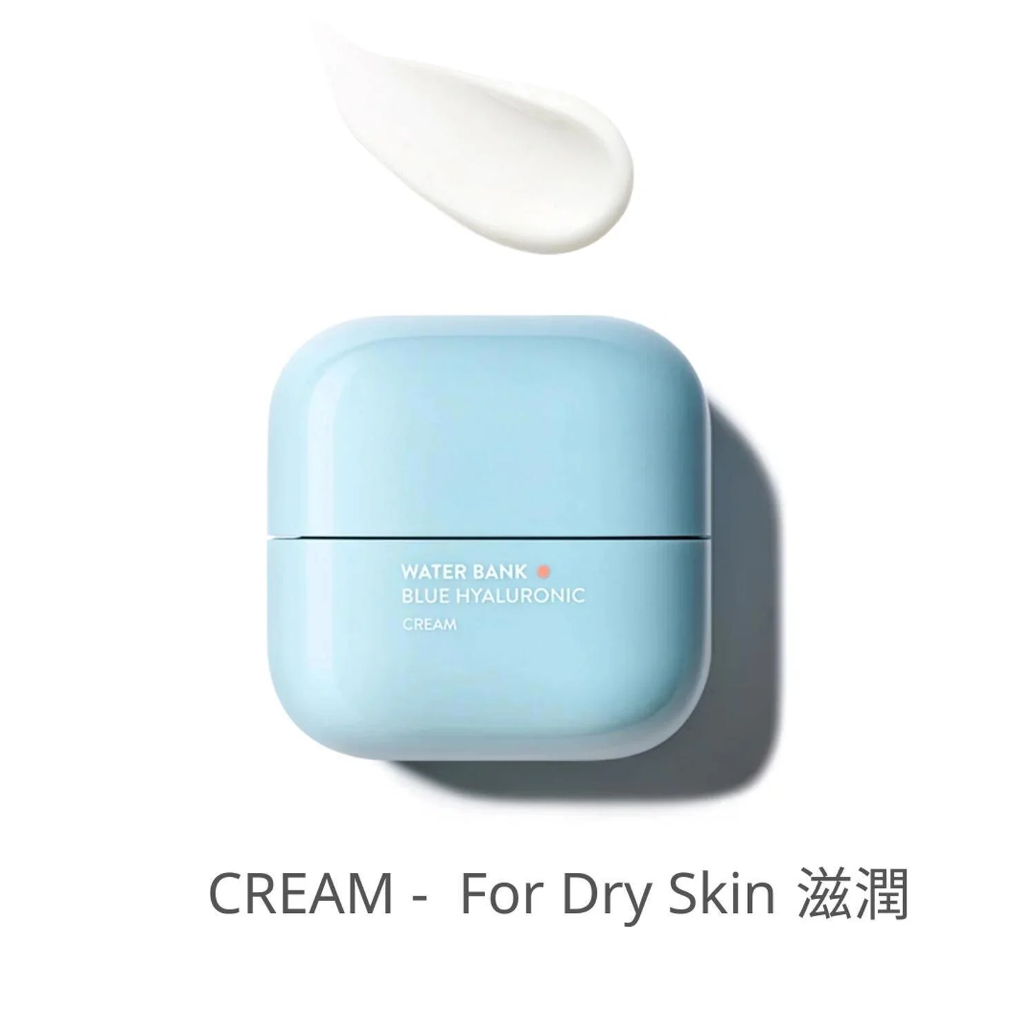 Laneige Water Bank Blue Hyaluronic Cream (For Normal to Dry Skin) 50ml  Fixed Size - Olabens