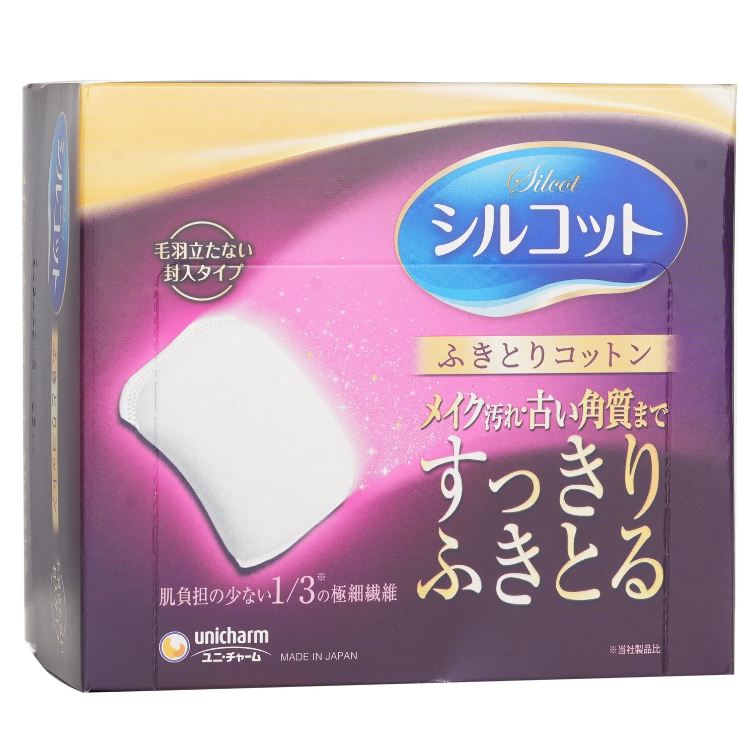 Unicharm Silcot Wiped Cotton  32pcs - Olabens