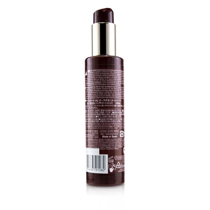 Kerastase Aura Botanica Lait de Soie 150ml/5.1oz - Olabens