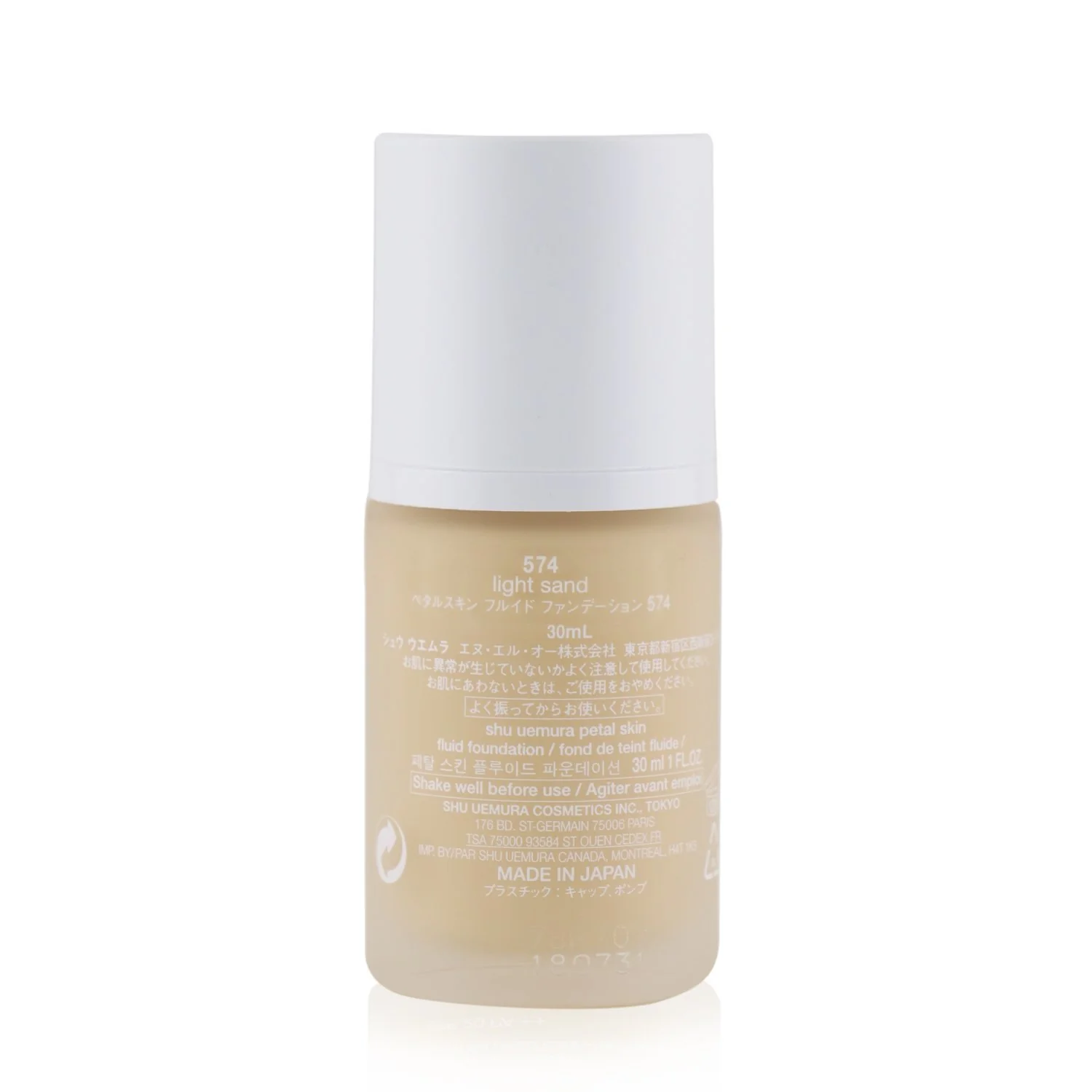 Shu Uemura Petal Skin Fluid Foundation SPF 20 - # 574 Light Sand  30ml/1oz - Olabens