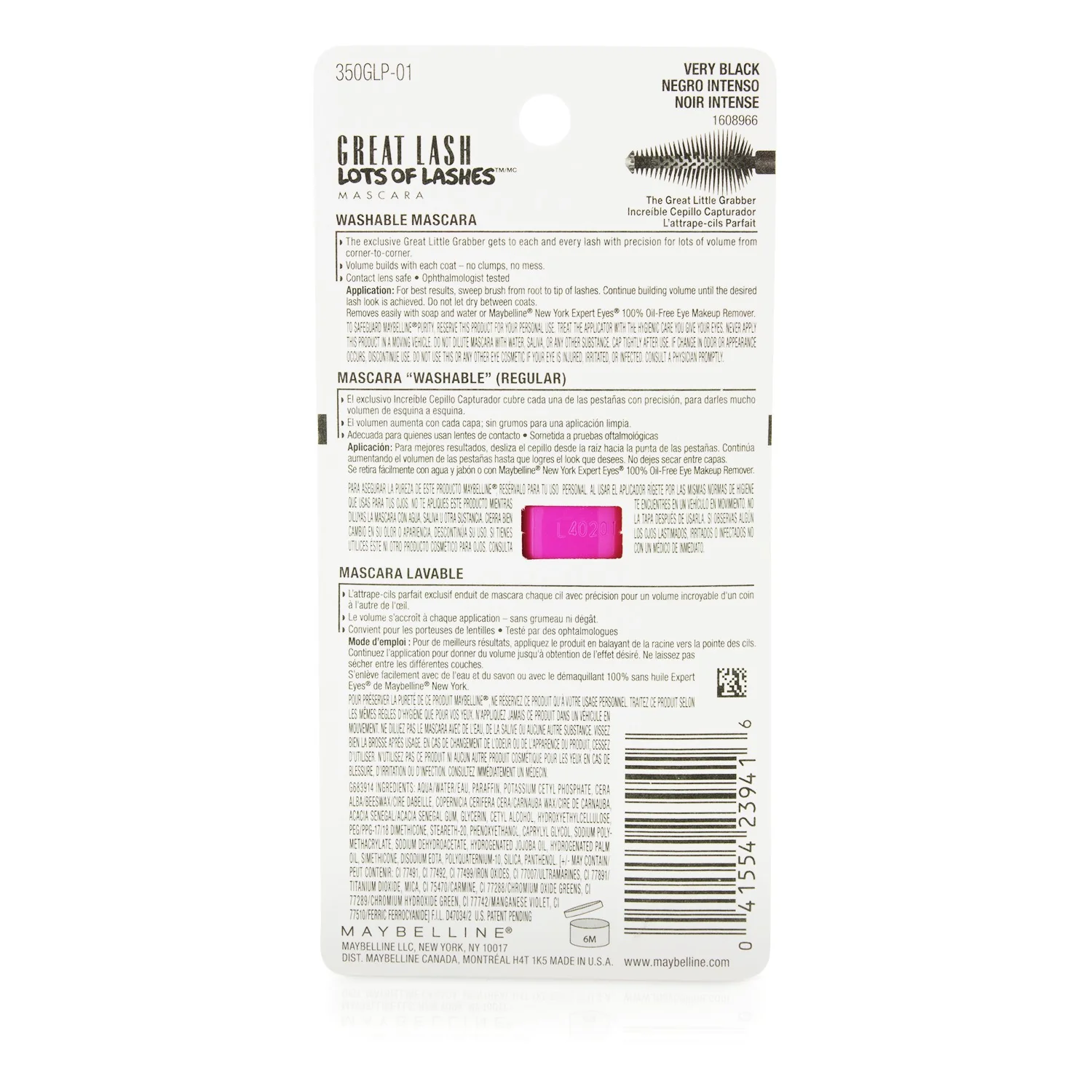 Maybelline Great Lash Lots Of Lashes Washable Mascara - #Very Black  12.7ml/0.43oz - Olabens