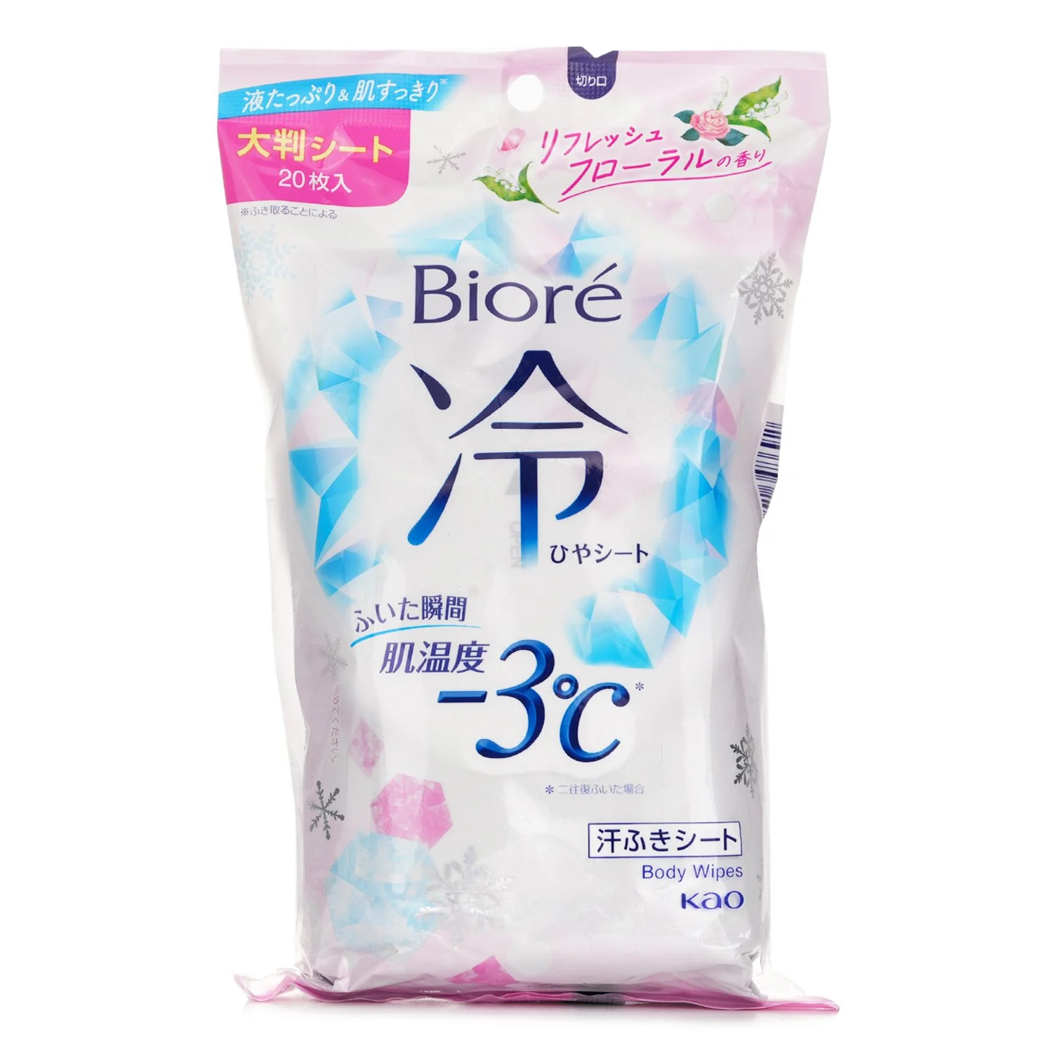 Biore Ice Cold Body Sheet - Floral  20's - Olabens