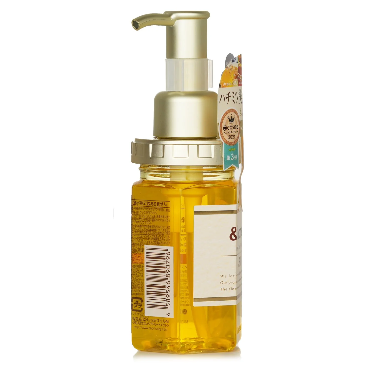 &honey Deep Moist Hair Oil  100ml - Olabens