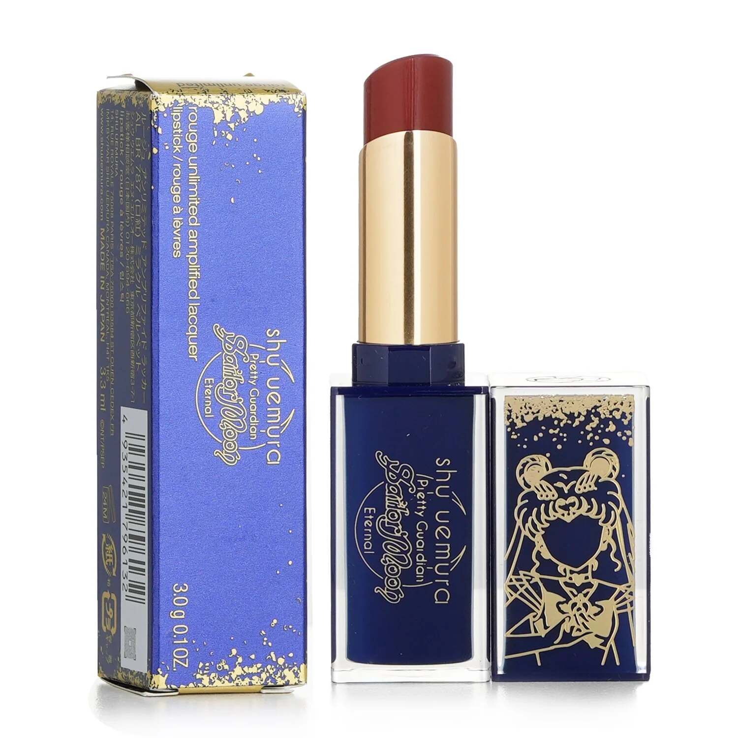 Shu Uemura Pretty Guardian Sailor Moon Eternal Collection Rouge Unlimited Amplified Lacquer Lipstick - # AL BR 787 Miracle Velvet  3.3ml/0.1oz - Olabens