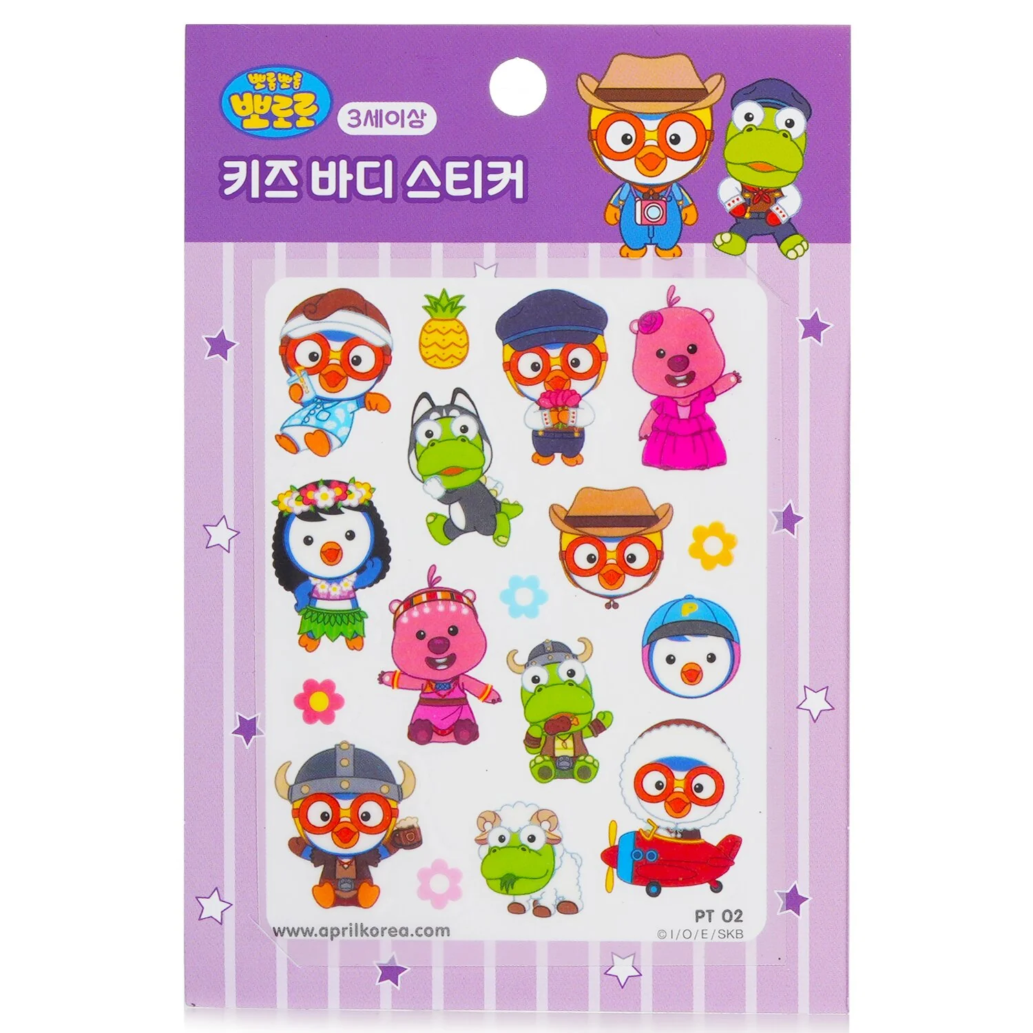 April Korea Pororo Body Sticker - # PT02  1pc - Olabens