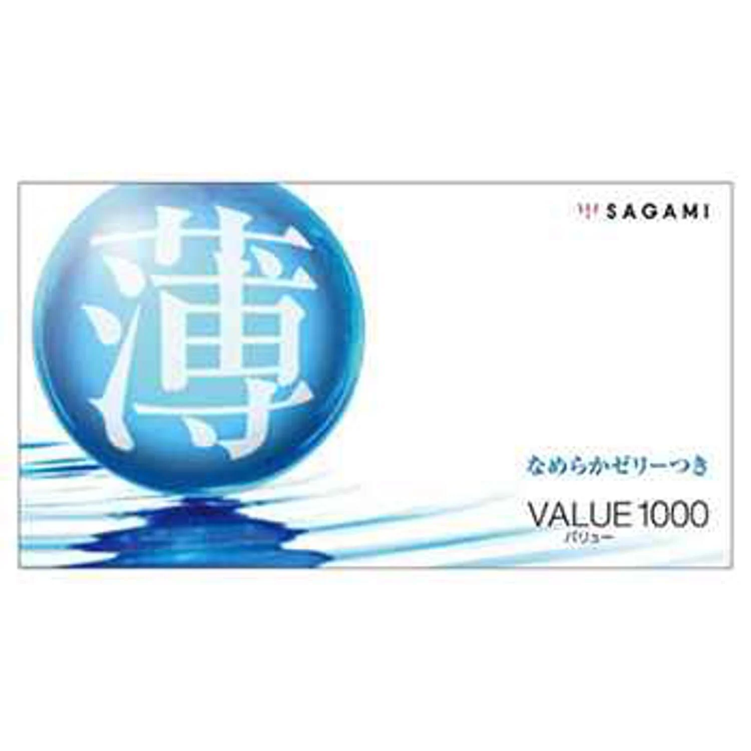 Sagami Sagami Original -1000 Ultra-Slim Condom (12pcs)  Fixed Size - Olabens
