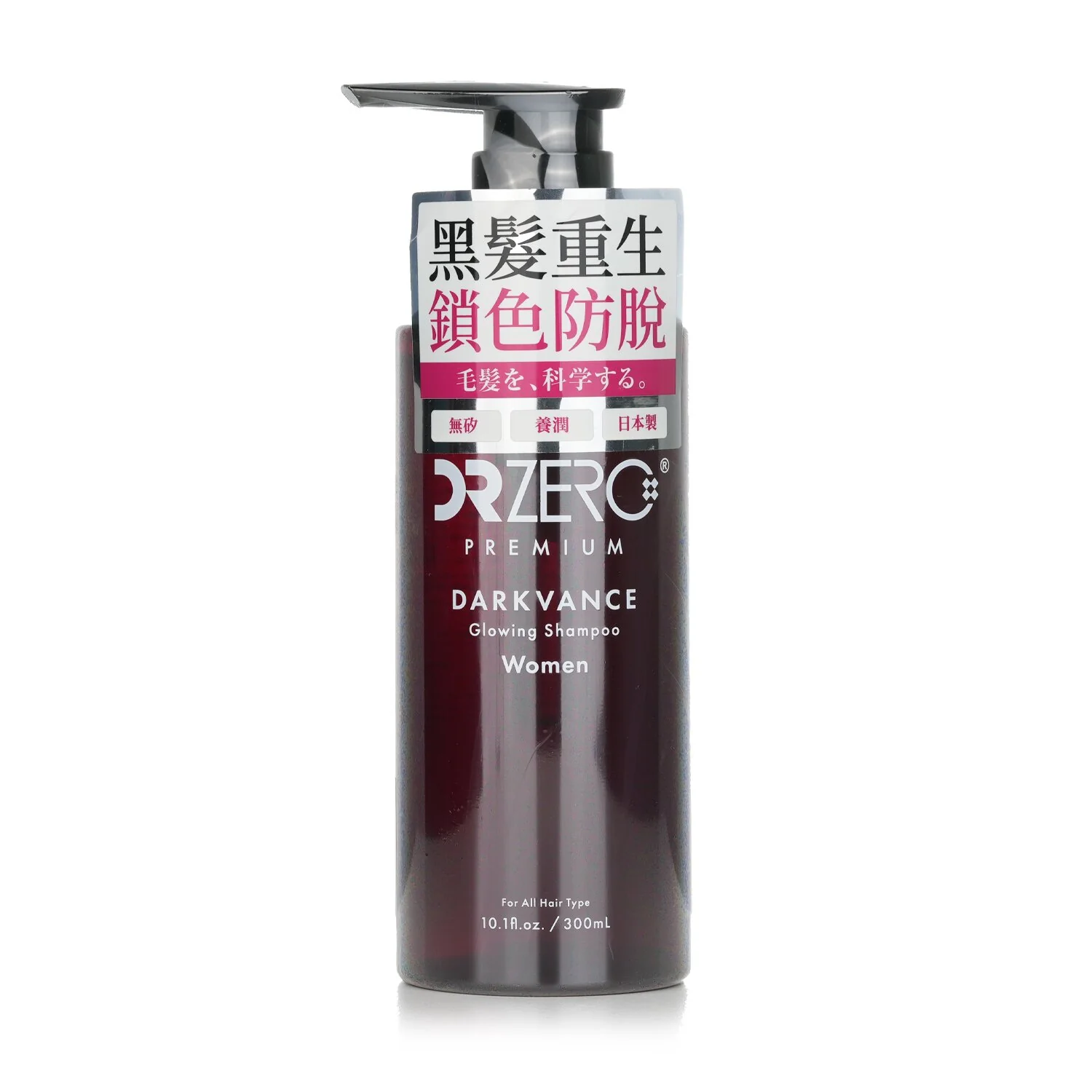 DR ZERO Darkvance Glowing Shampoo (For Women)  300ml/10.1oz - Olabens